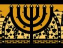 Project of mural in Galicia Jewish Museum