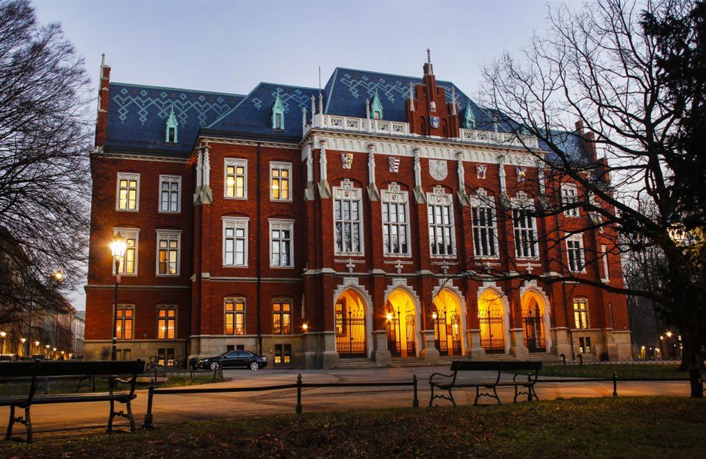 Jagiellonian University - krakow.wiki